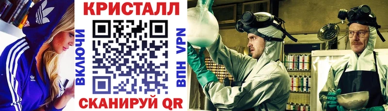 АМФ VHQ Дно