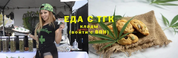 мефедрон VHQ Карталы