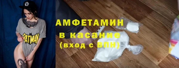 дистиллят марихуана Карпинск