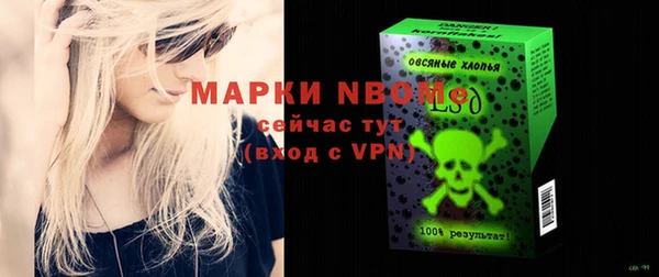 дистиллят марихуана Карпинск