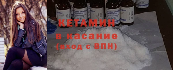 таблы Кинешма