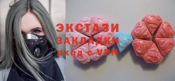 мефедрон VHQ Карталы