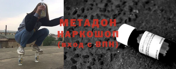 дистиллят марихуана Карпинск