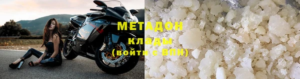 дмт Дмитровск