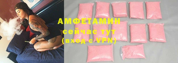 дистиллят марихуана Карпинск