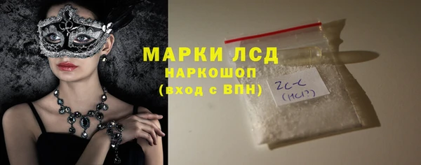 таблы Кинешма