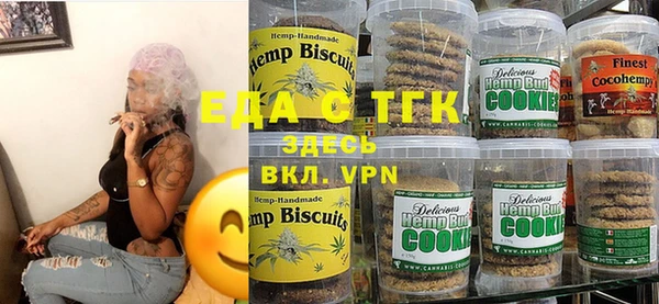 дмт Касимов