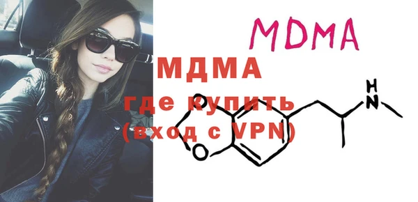 дистиллят марихуана Карпинск