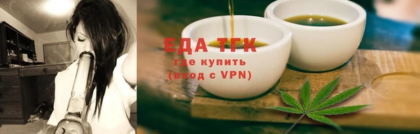 дмт Касимов