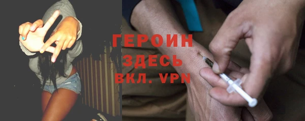 мефедрон VHQ Карталы