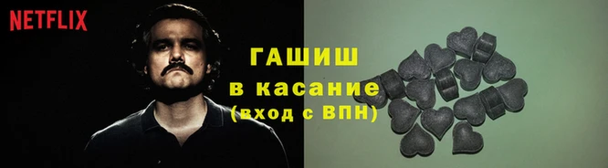 дистиллят марихуана Карпинск