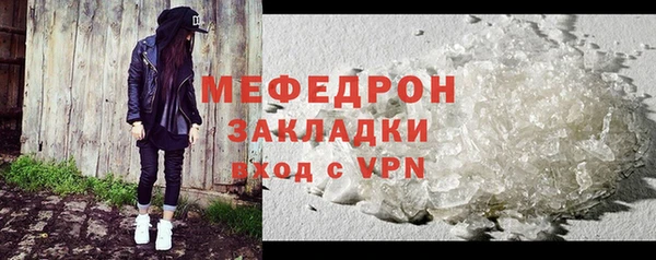 гашишное масло Киренск