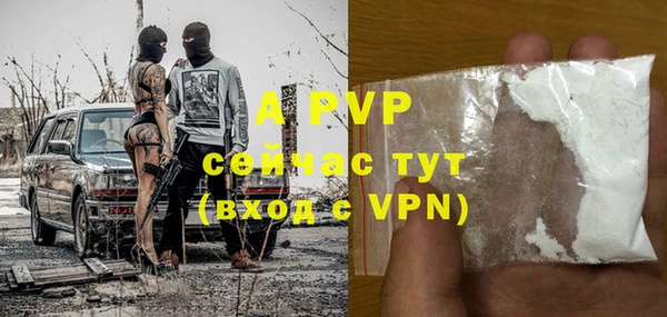 мефедрон VHQ Карталы