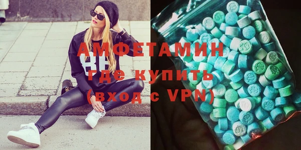 мефедрон VHQ Карталы