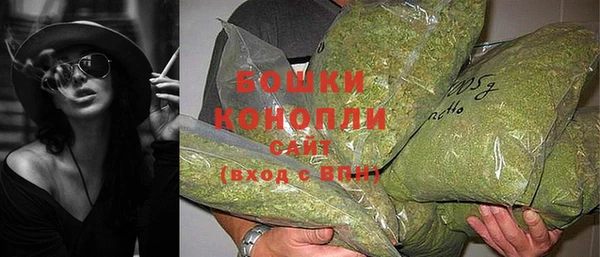 гашишное масло Киренск