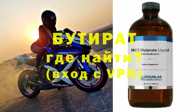 дмт Касимов