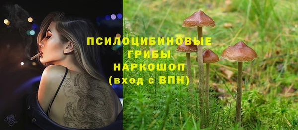 мефедрон VHQ Карталы