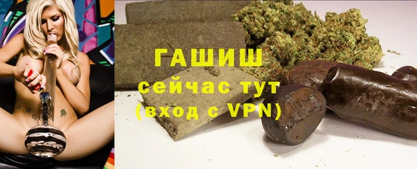 дистиллят марихуана Карпинск