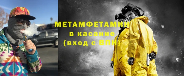 дмт Касимов