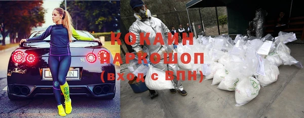 дистиллят марихуана Карпинск