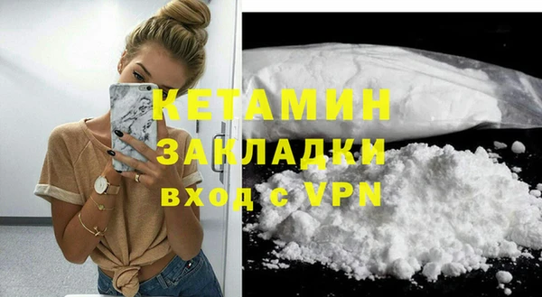 PSILOCYBIN Дмитров
