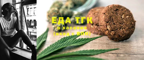 мефедрон VHQ Карталы