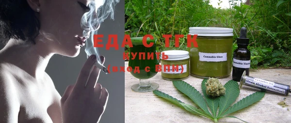 дистиллят марихуана Карпинск