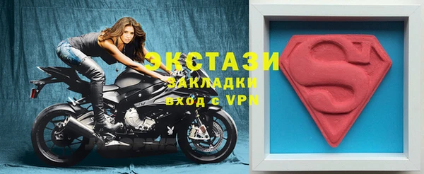 дмт Касимов