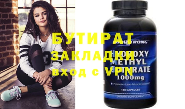 дмт Касимов