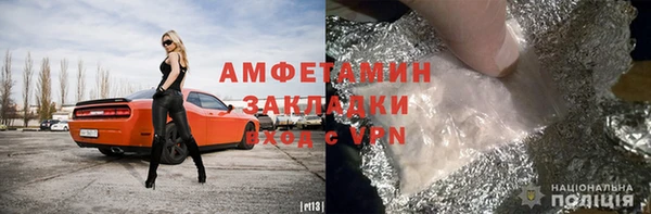 мефедрон VHQ Карталы