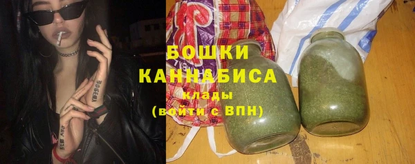 таблы Кинешма