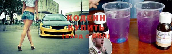 дистиллят марихуана Карпинск