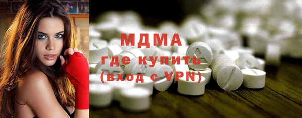 мефедрон VHQ Карталы
