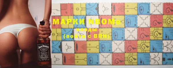 мефедрон VHQ Карталы